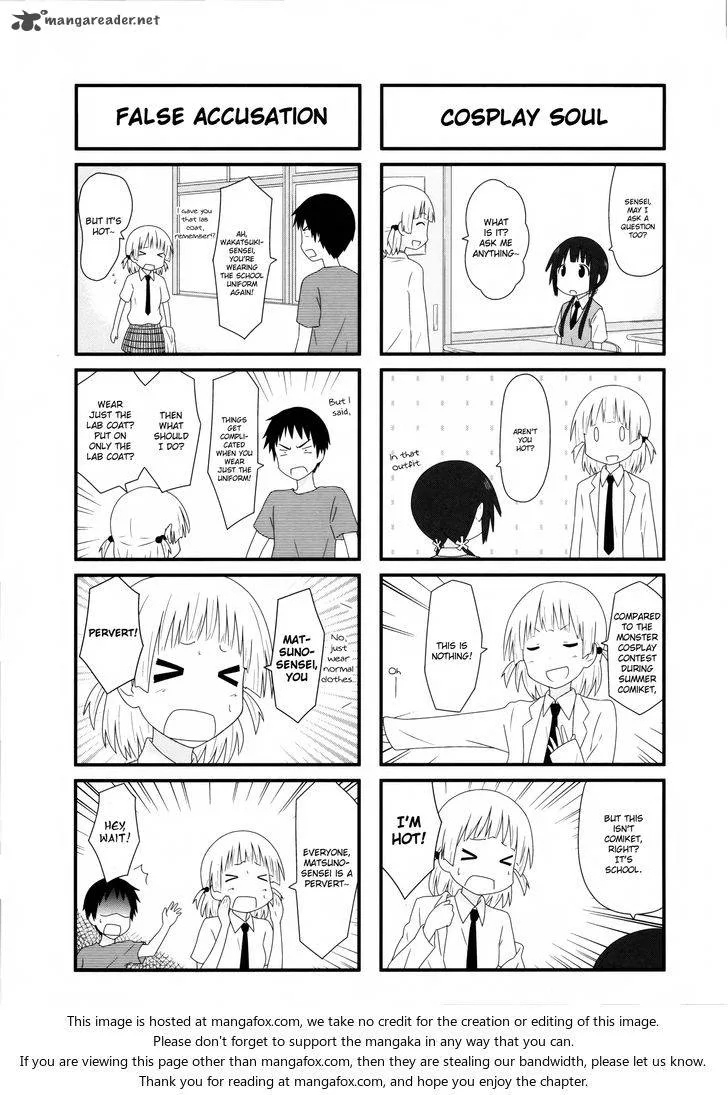 Aiura Chapter 14 page 7