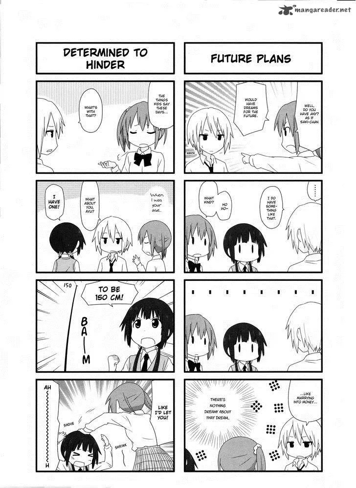 Aiura Chapter 15 page 6
