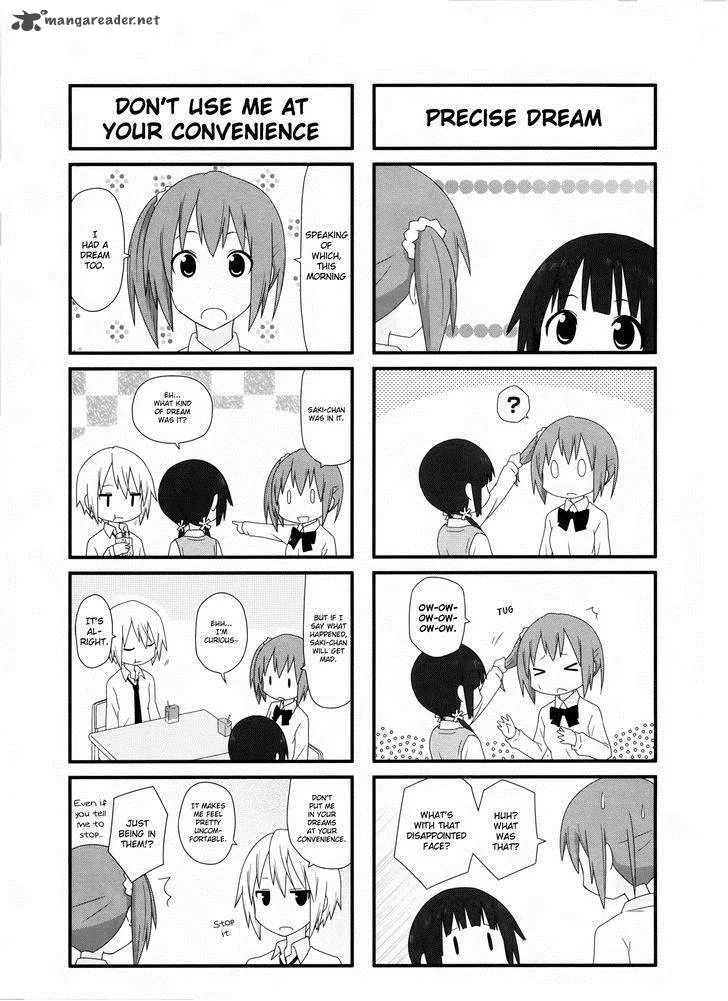 Aiura Chapter 15 page 4