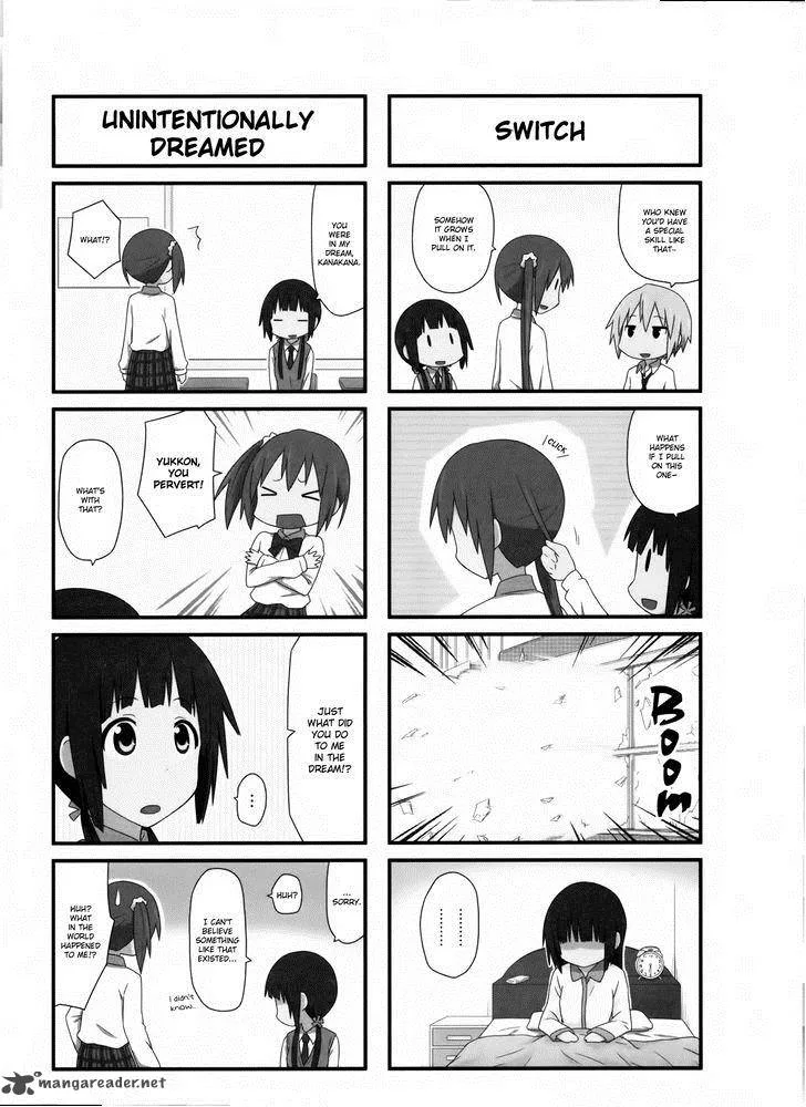 Aiura Chapter 15 page 3