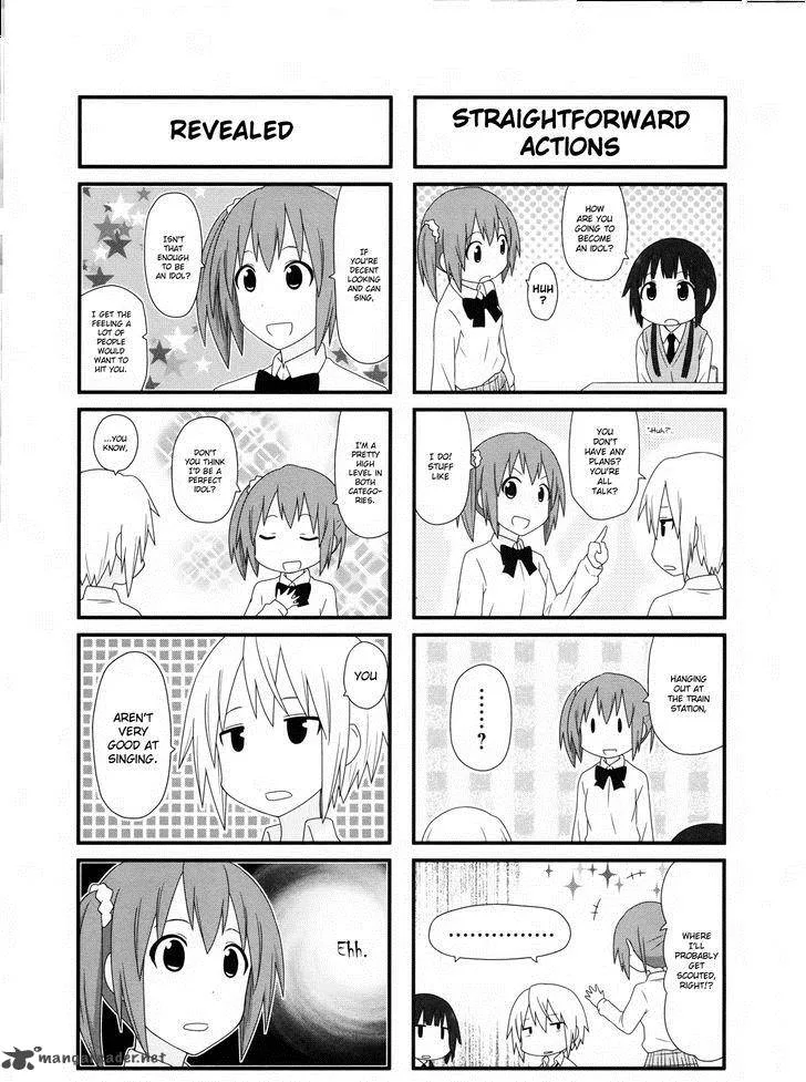 Aiura Chapter 15 page 8