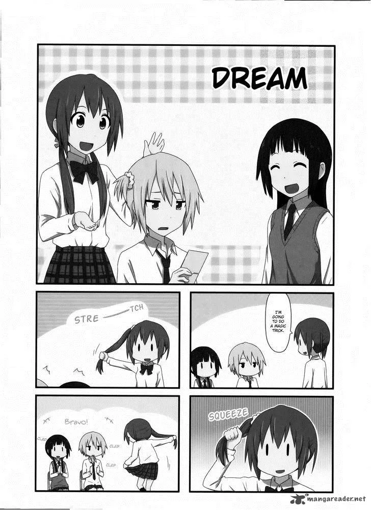 Aiura Chapter 15 page 2