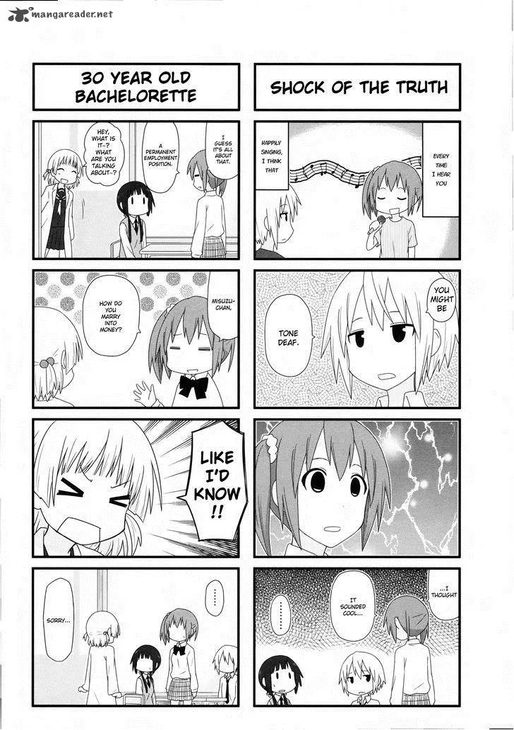 Aiura Chapter 15 page 9