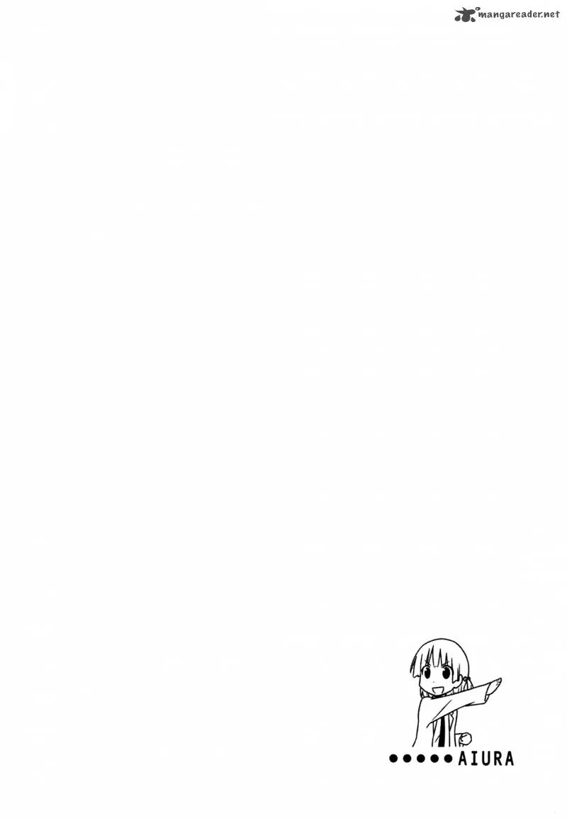 Aiura Chapter 16 page 14