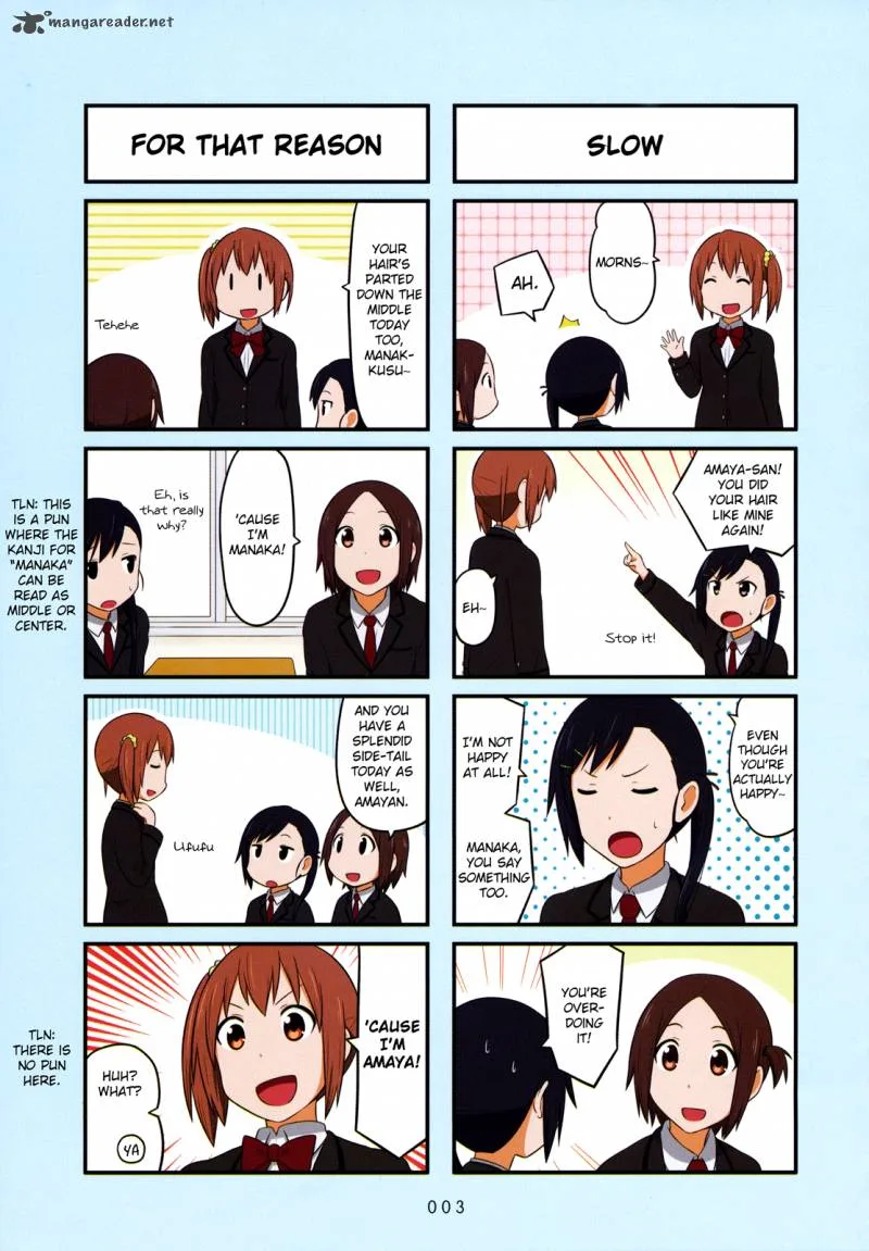 Aiura Chapter 16 page 3