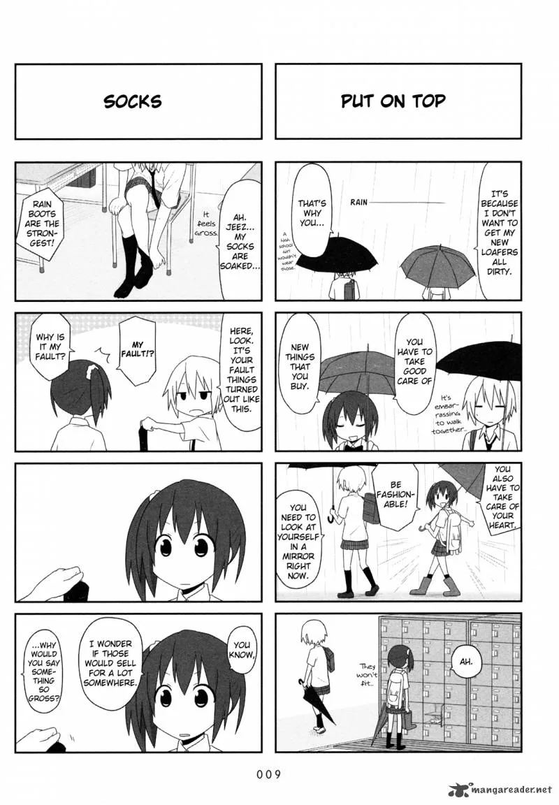 Aiura Chapter 16 page 9