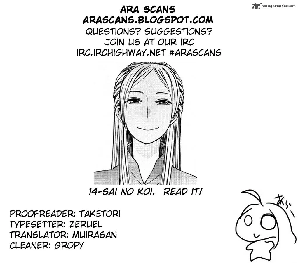 Aiura Chapter 17 page 11