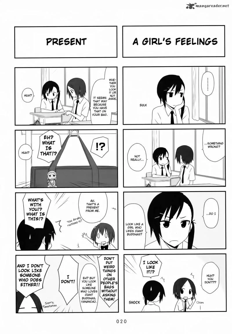 Aiura Chapter 17 page 8
