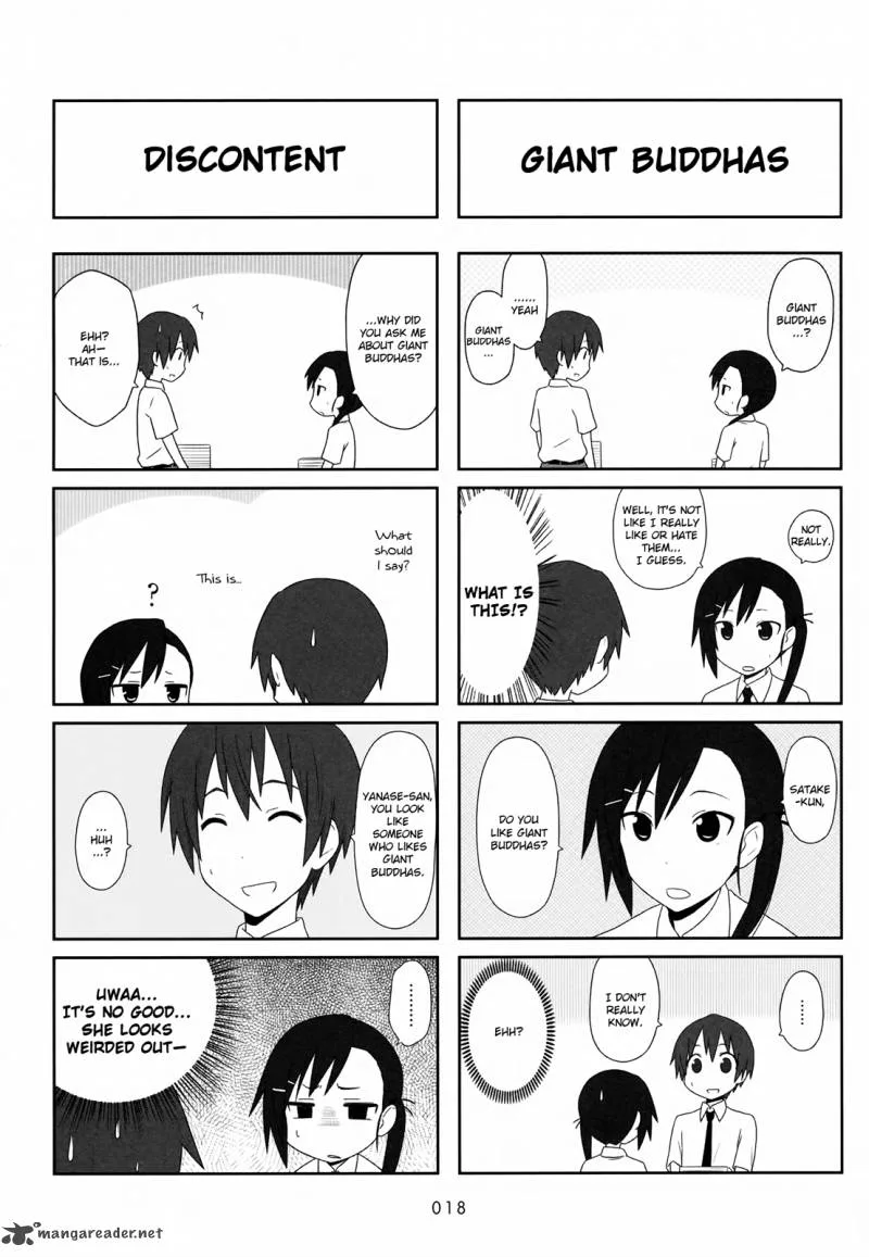 Aiura Chapter 17 page 6