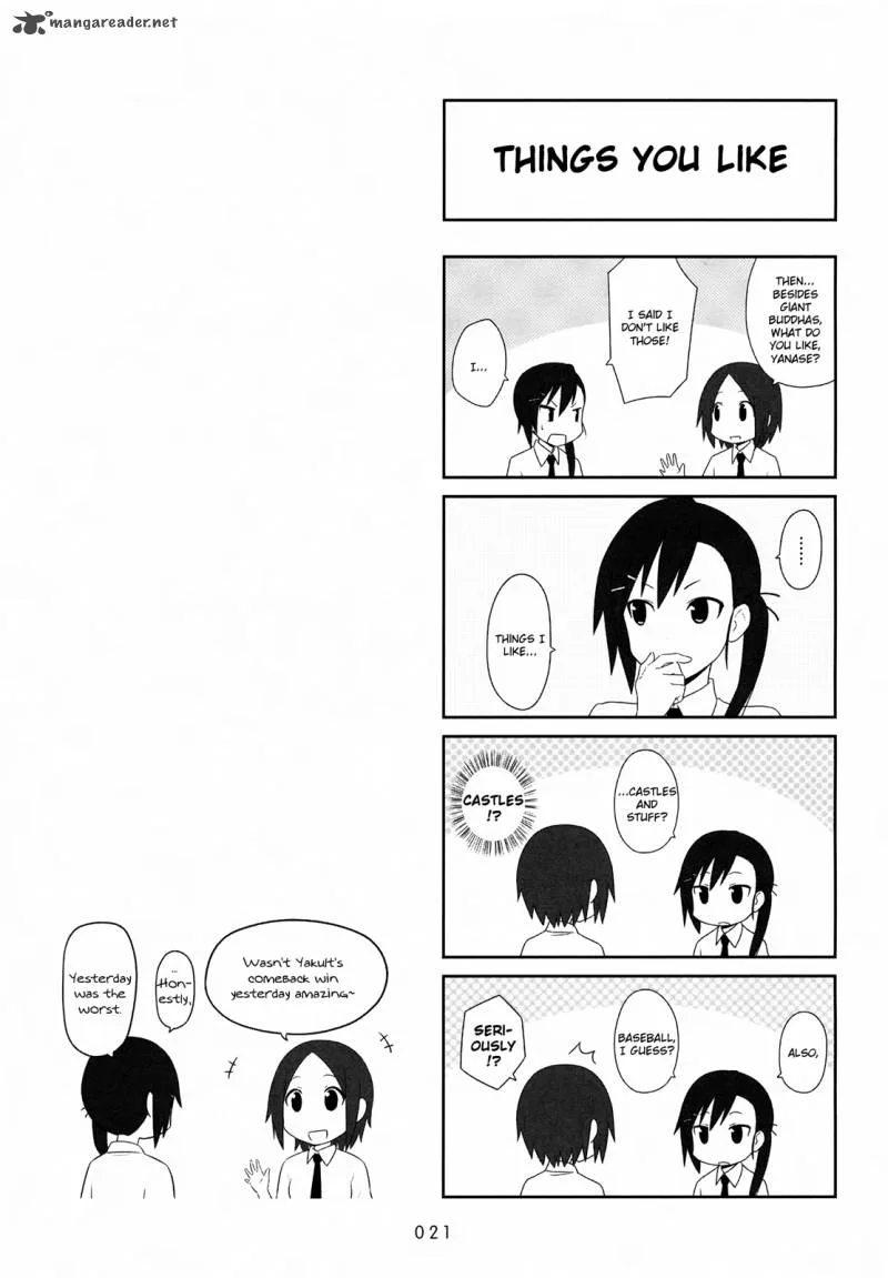 Aiura Chapter 17 page 9