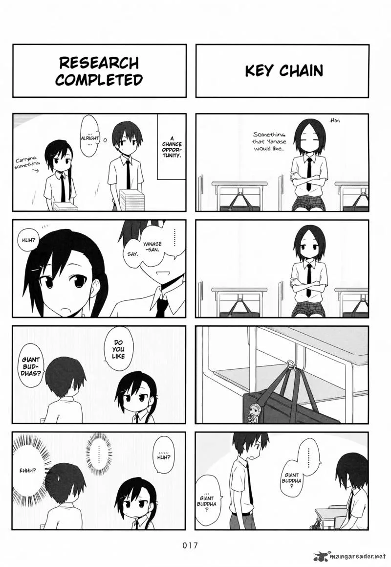 Aiura Chapter 17 page 5