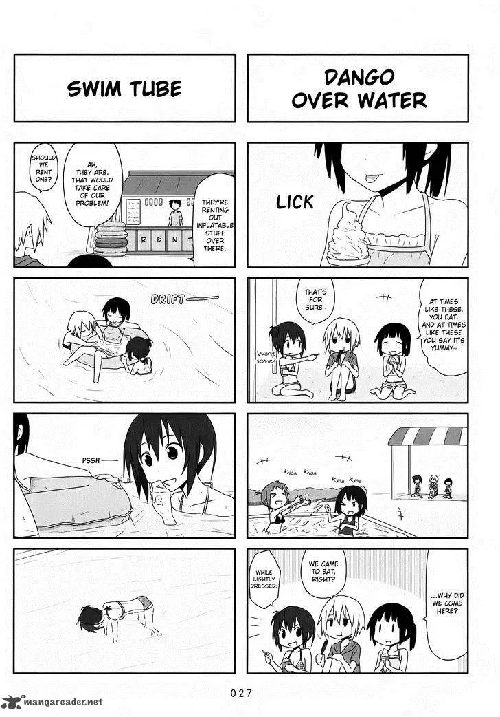 Aiura Chapter 18 page 6