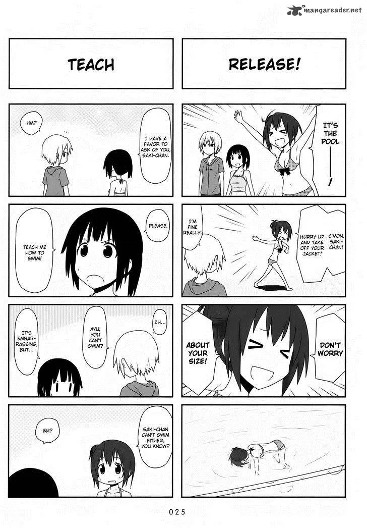 Aiura Chapter 18 page 4