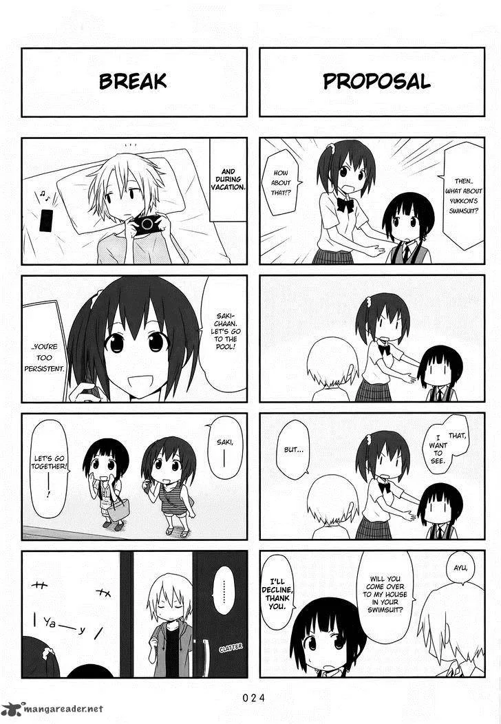 Aiura Chapter 18 page 3