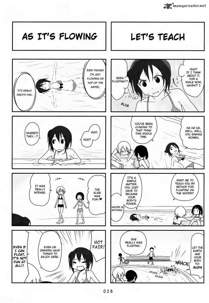 Aiura Chapter 18 page 7