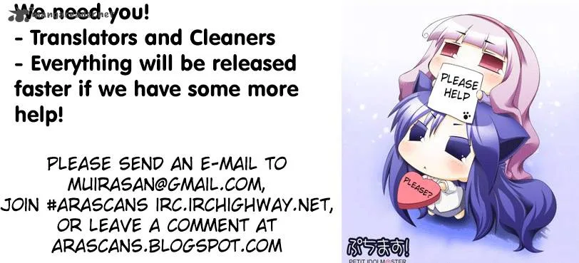 Aiura Chapter 19 page 1