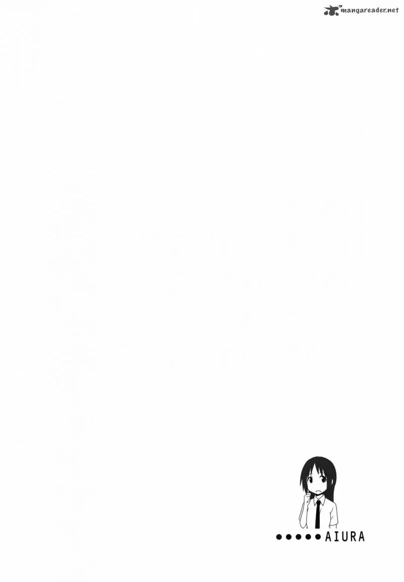Aiura Chapter 19 page 9