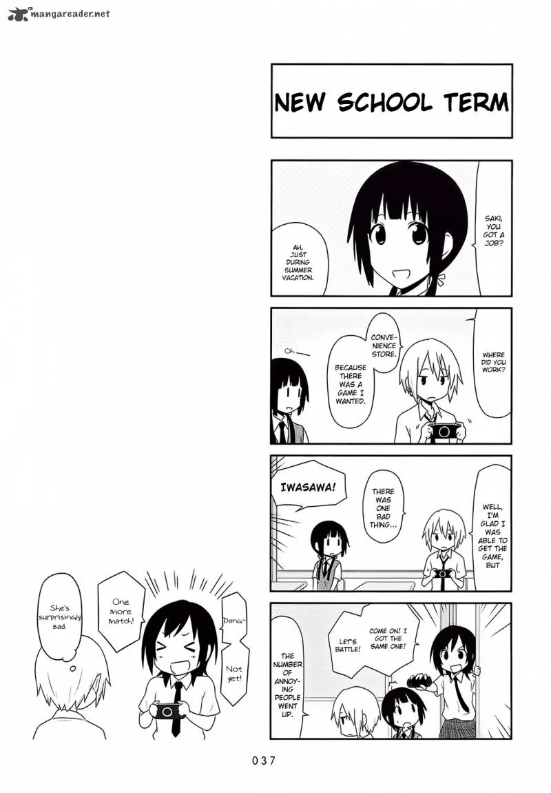 Aiura Chapter 19 page 8