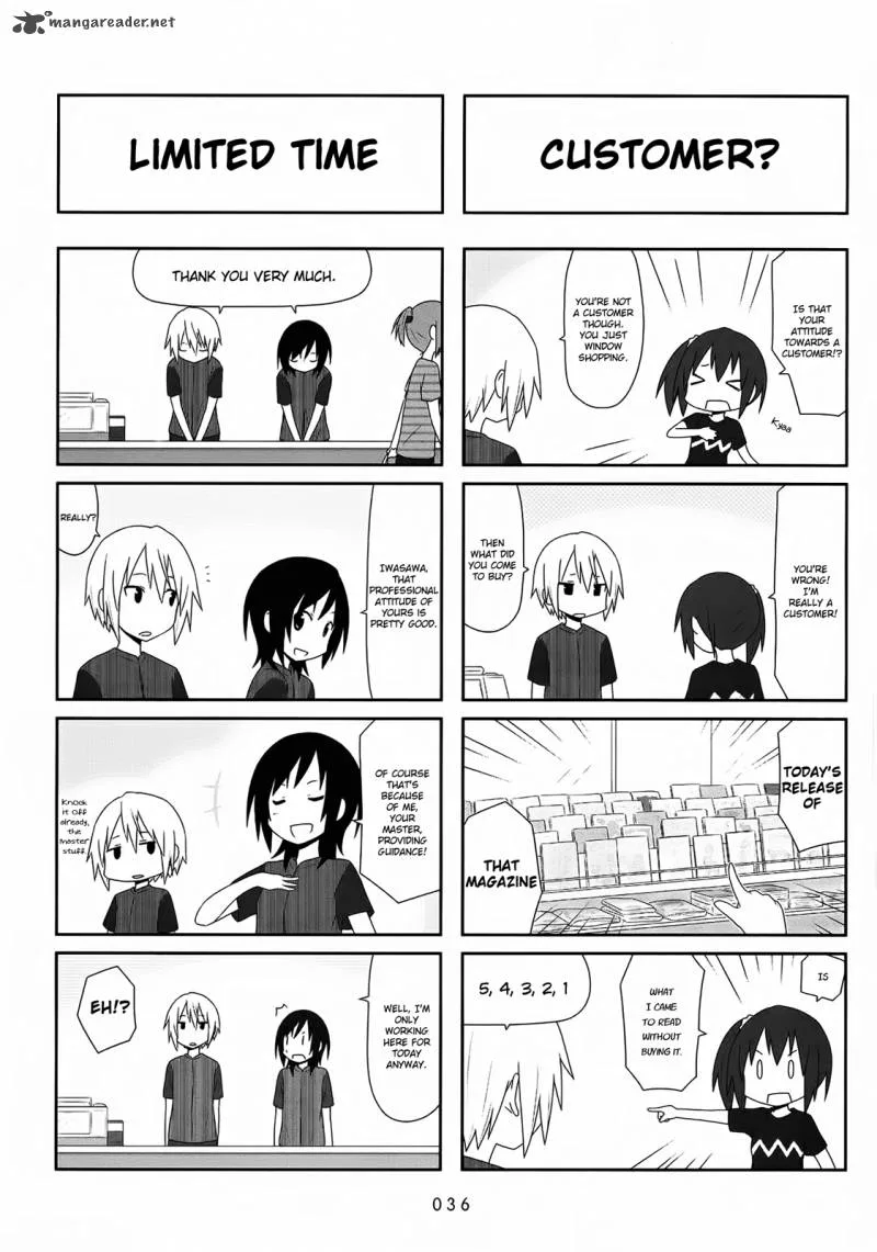 Aiura Chapter 19 page 7
