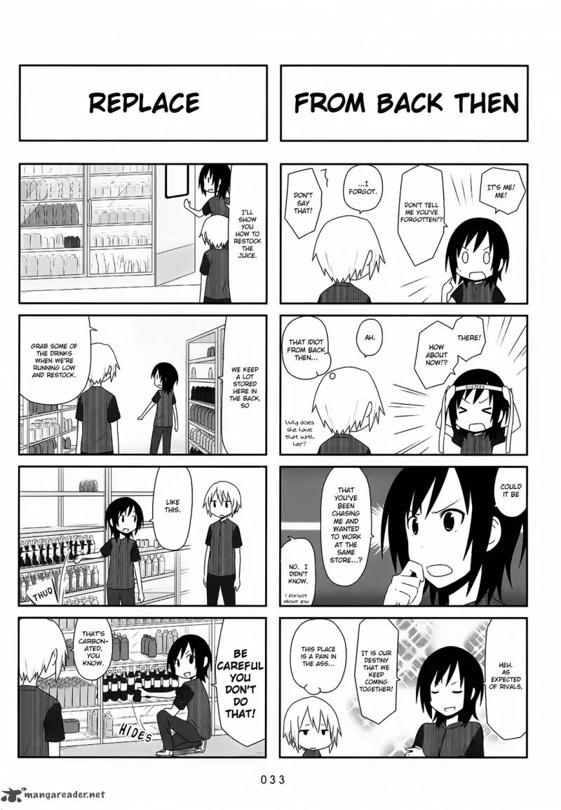 Aiura Chapter 19 page 4