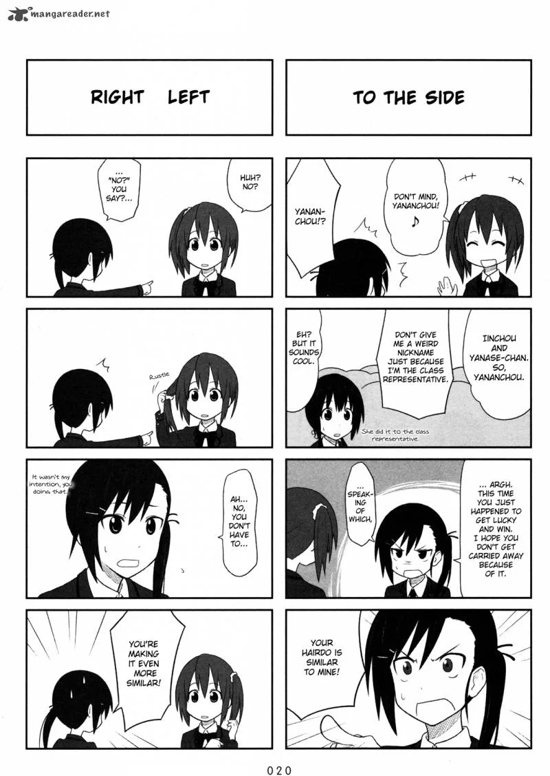 Aiura Chapter 2 page 6