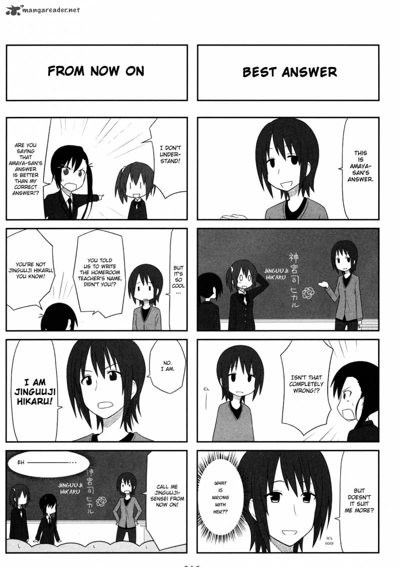 Aiura Chapter 2 page 5