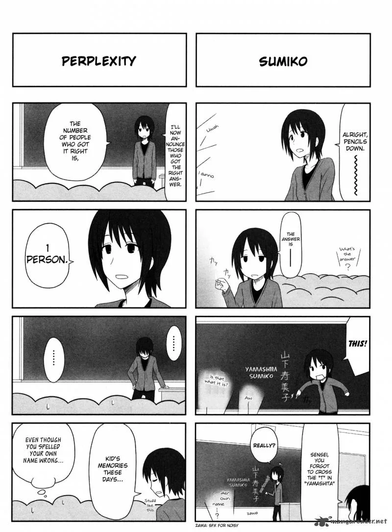 Aiura Chapter 2 page 3