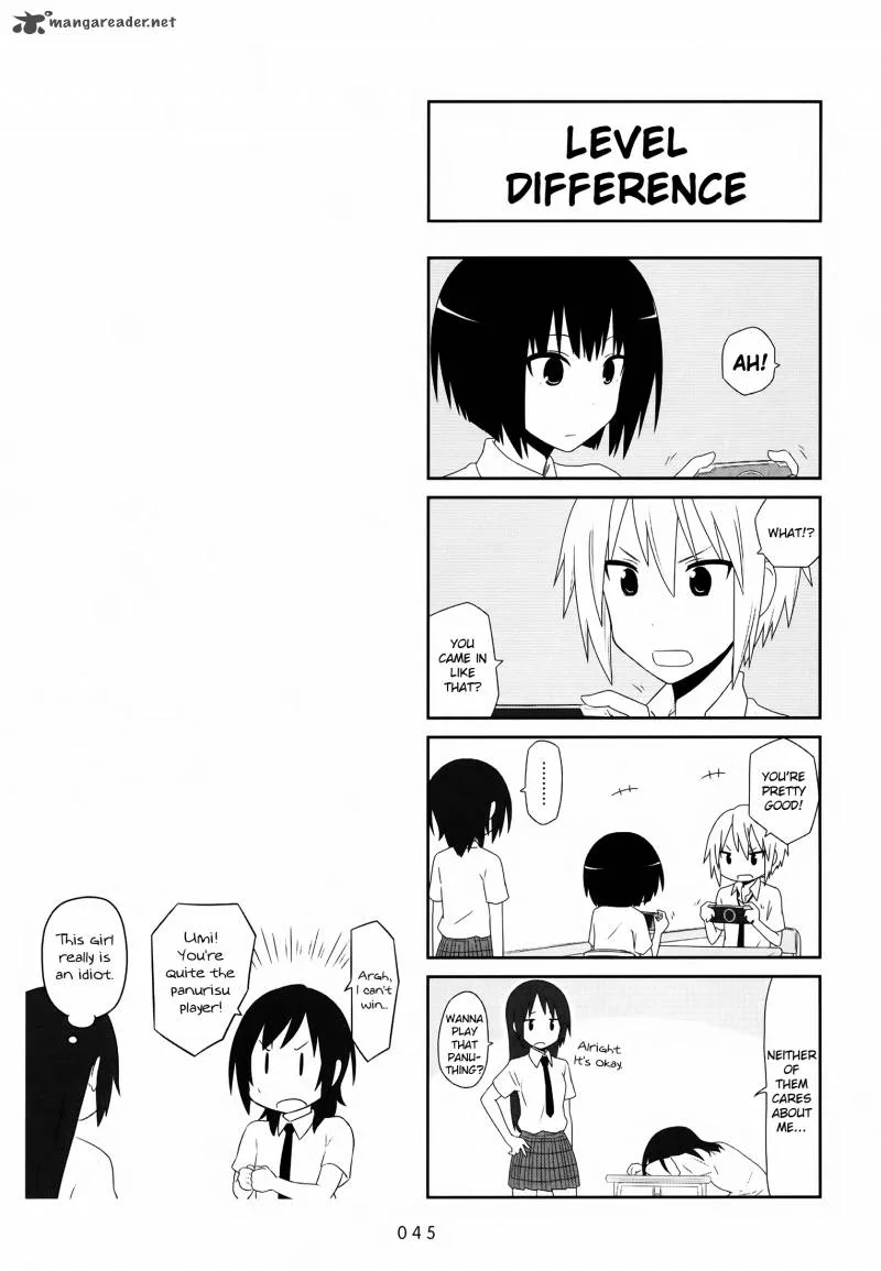 Aiura Chapter 20 page 7