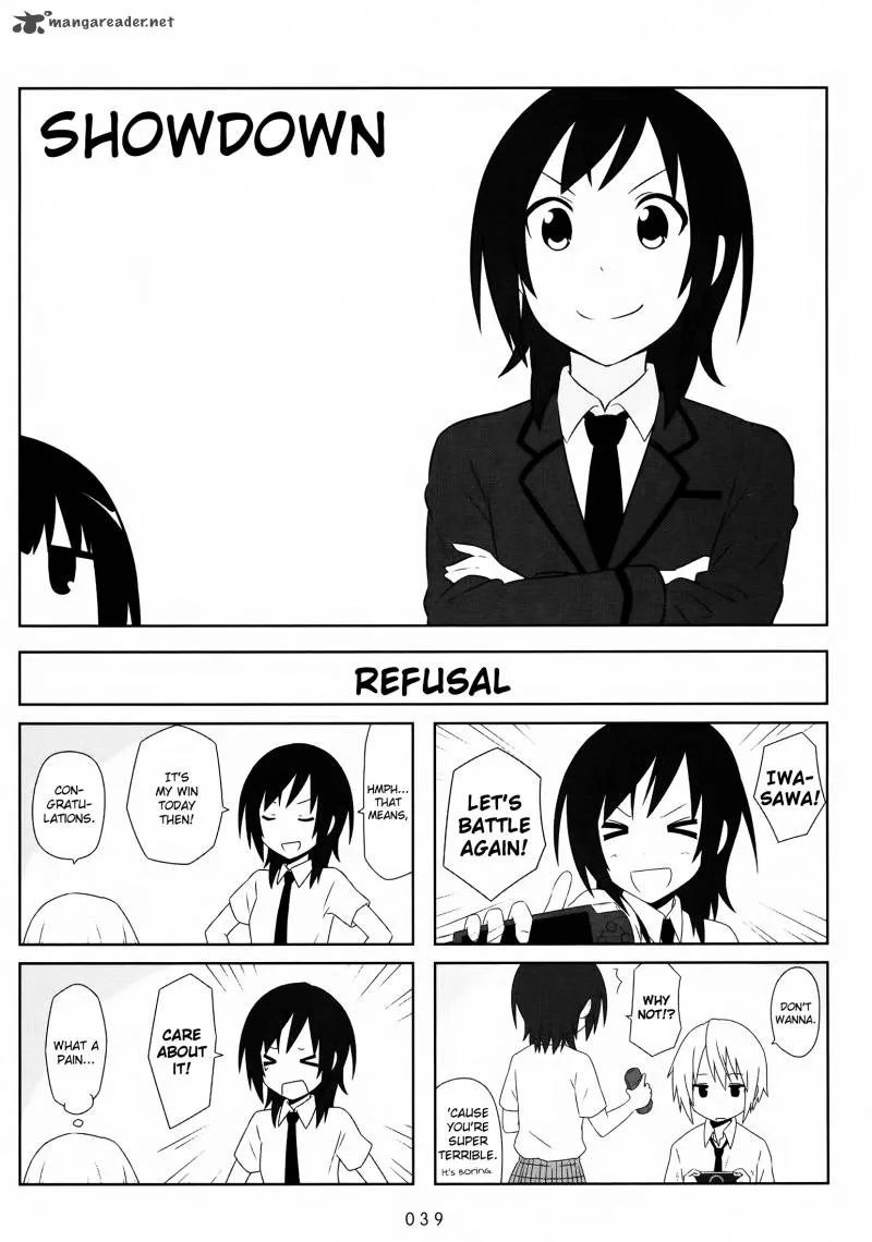 Aiura Chapter 20 page 1