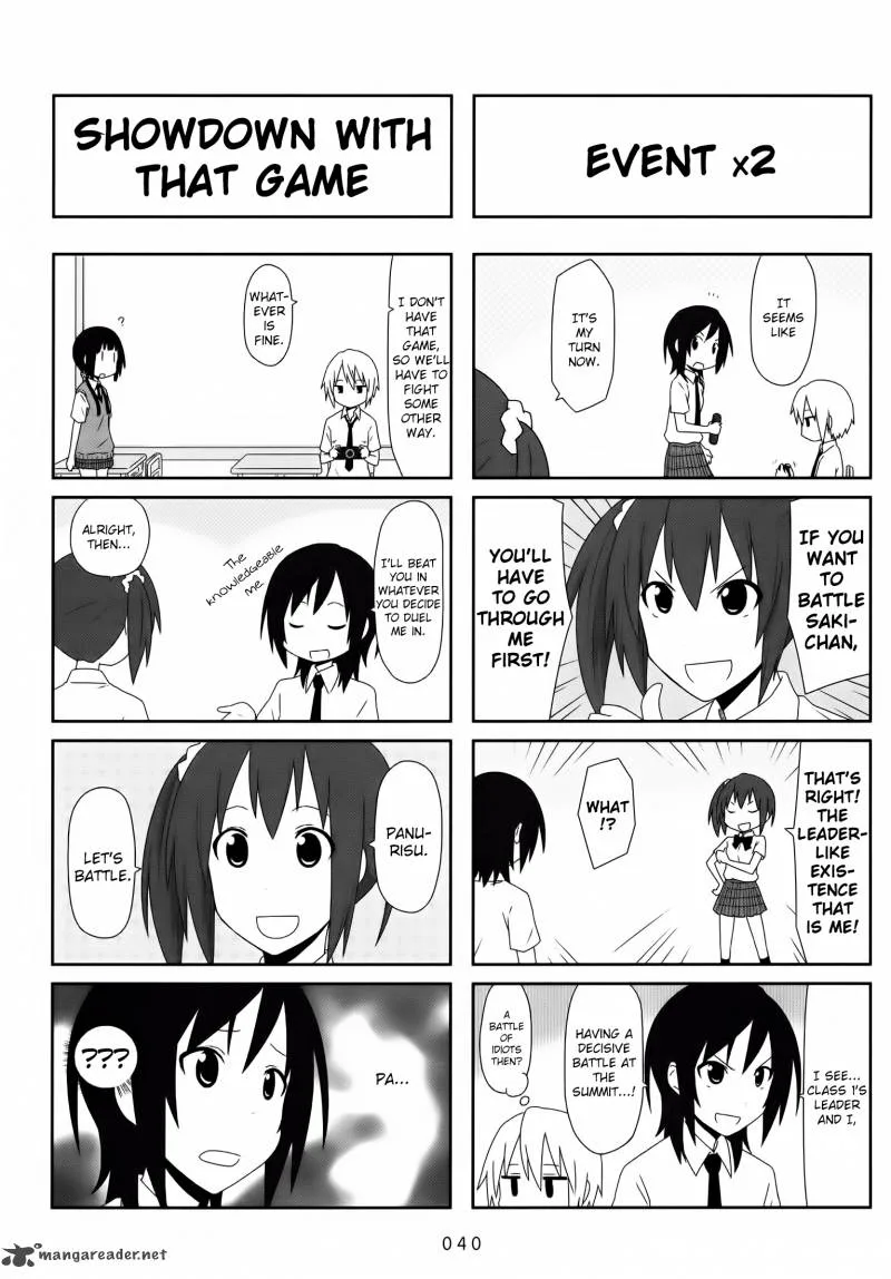 Aiura Chapter 20 page 2