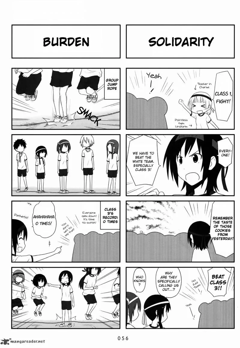 Aiura Chapter 22 page 3