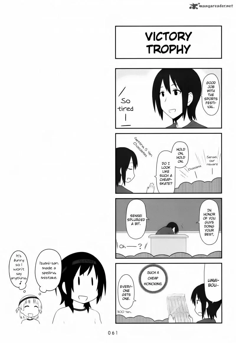Aiura Chapter 22 page 8