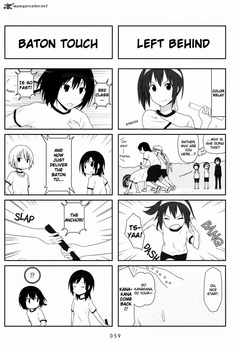 Aiura Chapter 22 page 6