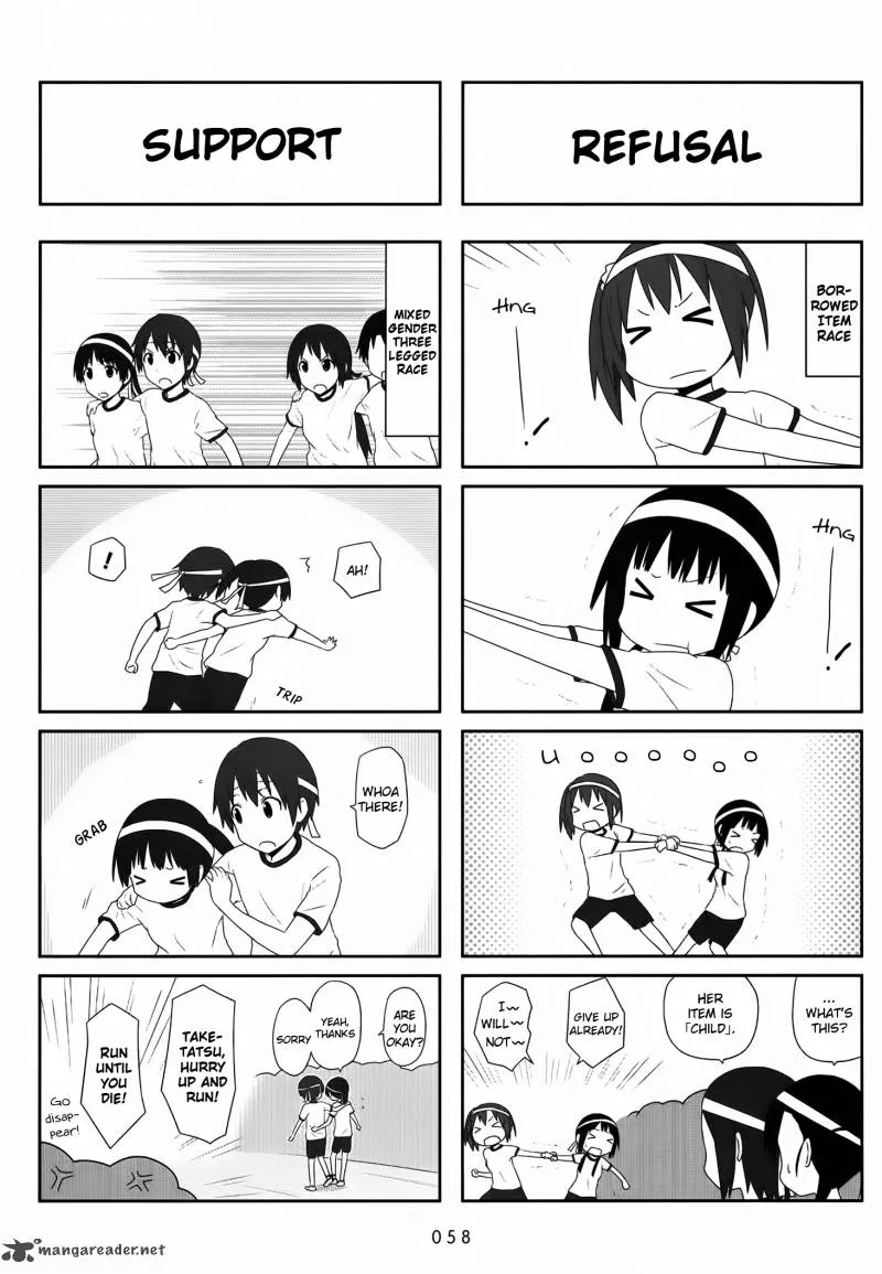 Aiura Chapter 22 page 5