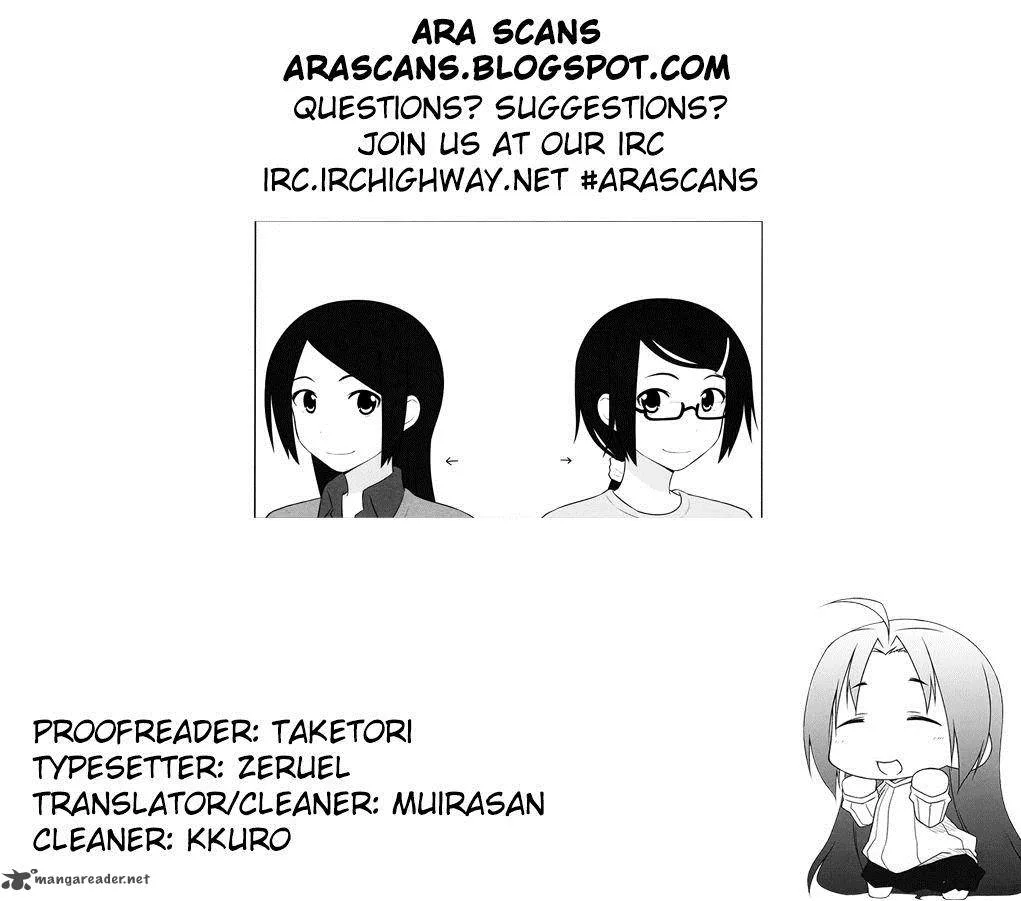 Aiura Chapter 23 page 9
