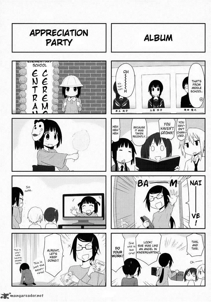 Aiura Chapter 23 page 6
