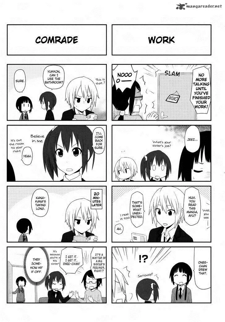 Aiura Chapter 23 page 5