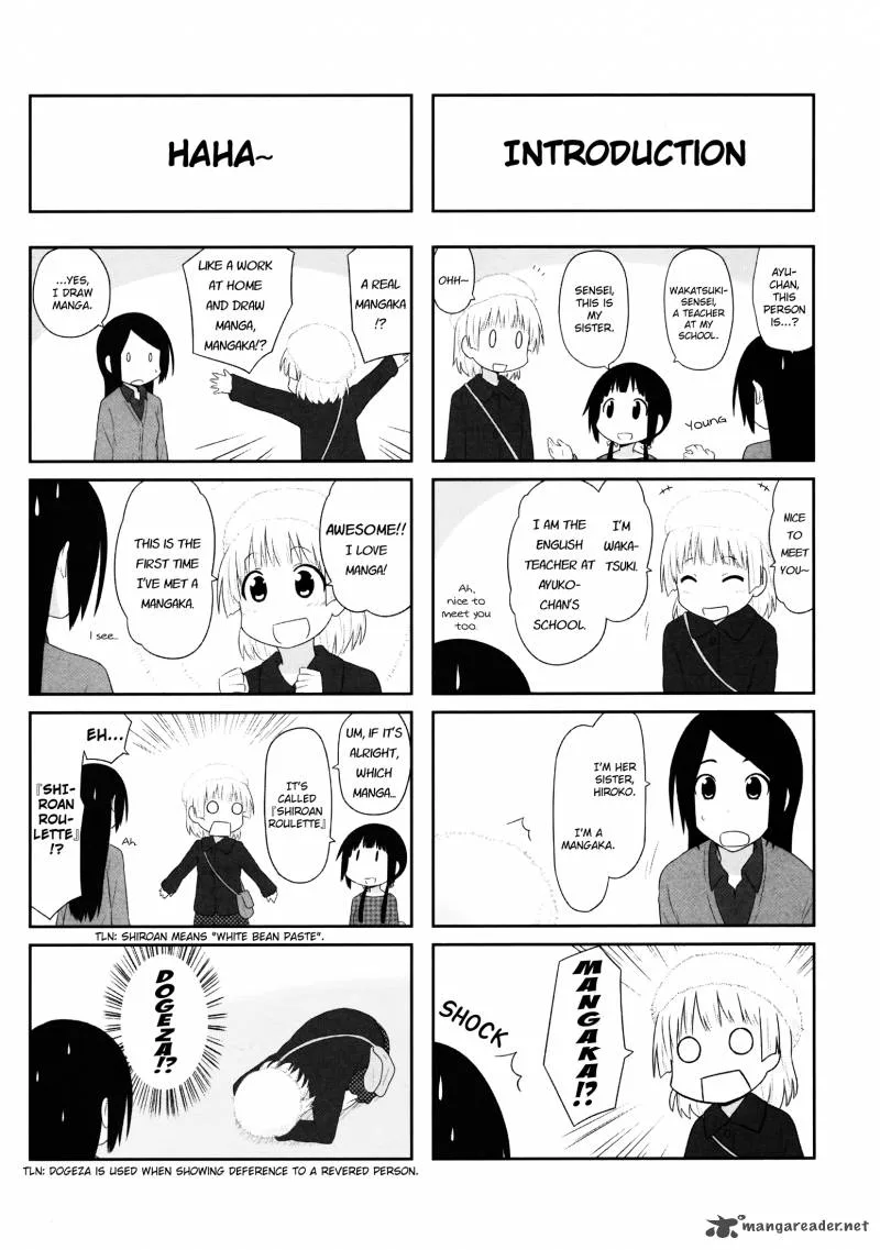 Aiura Chapter 24 page 3