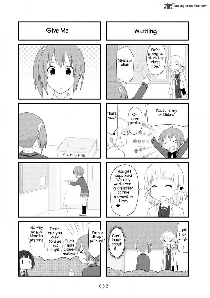 Aiura Chapter 25 page 5
