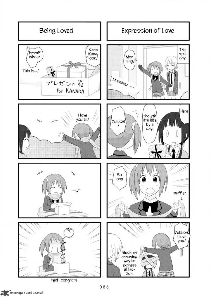 Aiura Chapter 25 page 9