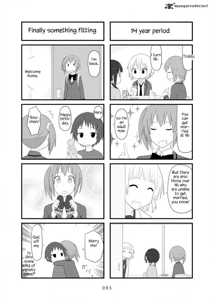 Aiura Chapter 25 page 8