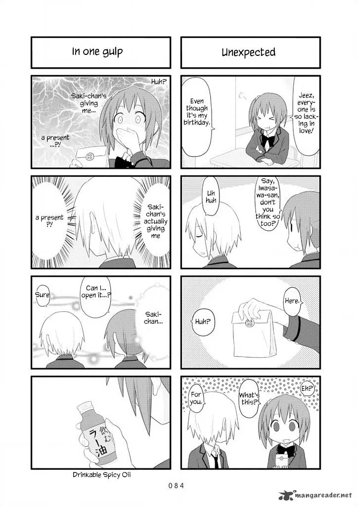 Aiura Chapter 25 page 7