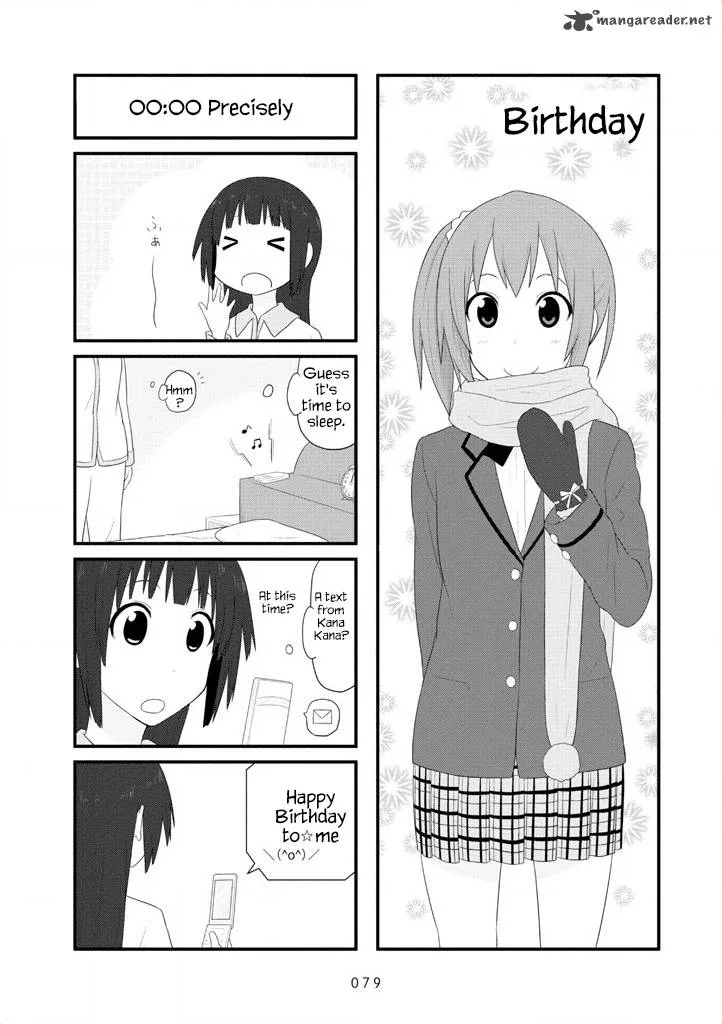 Aiura Chapter 25 page 2