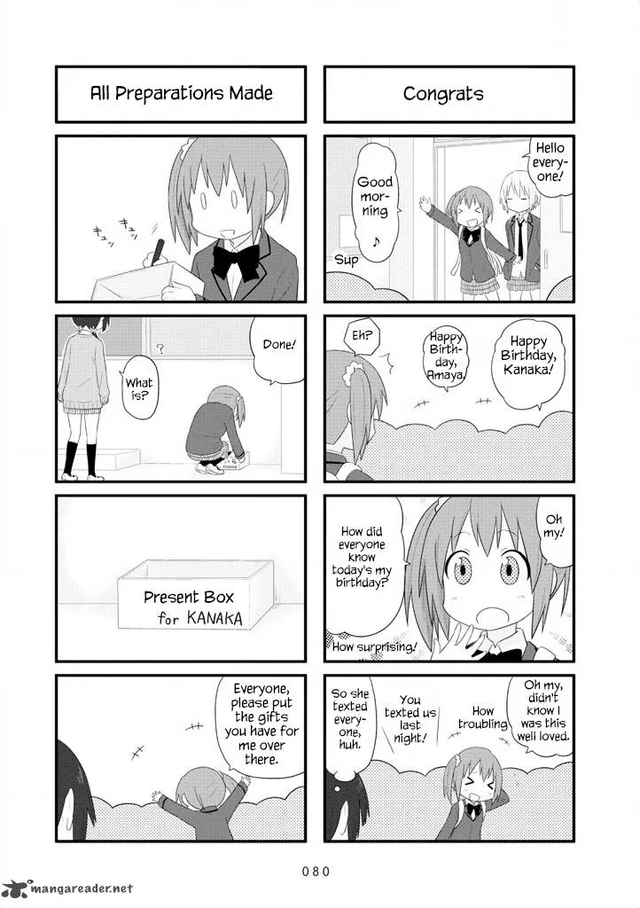 Aiura Chapter 25 page 3