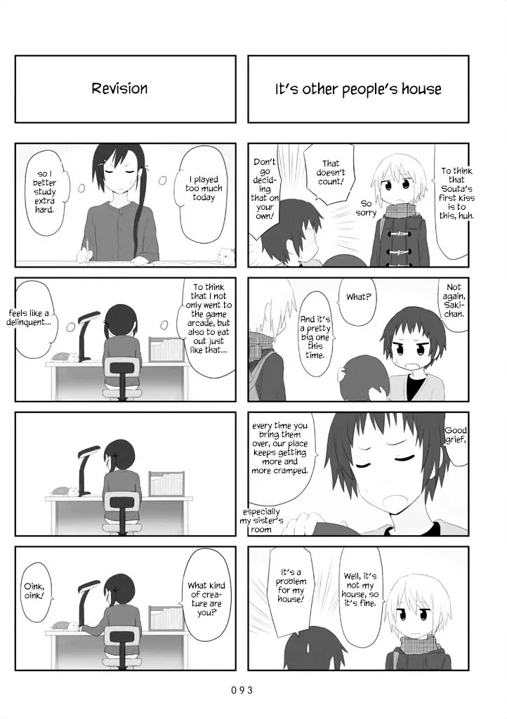 Aiura Chapter 26 page 6
