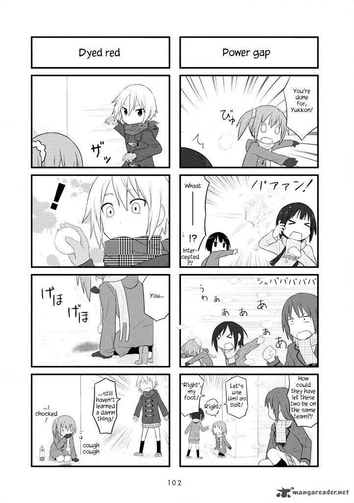 Aiura Chapter 27 page 8