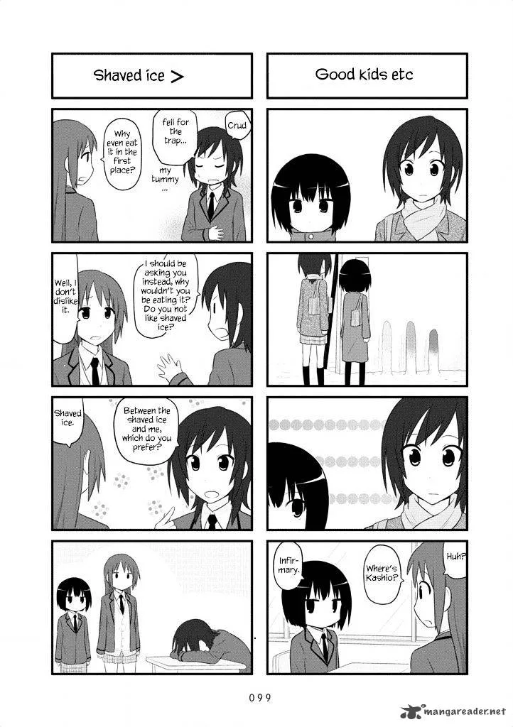 Aiura Chapter 27 page 5