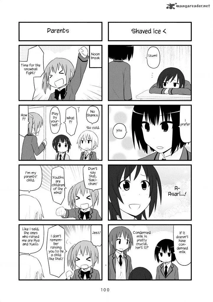 Aiura Chapter 27 page 6