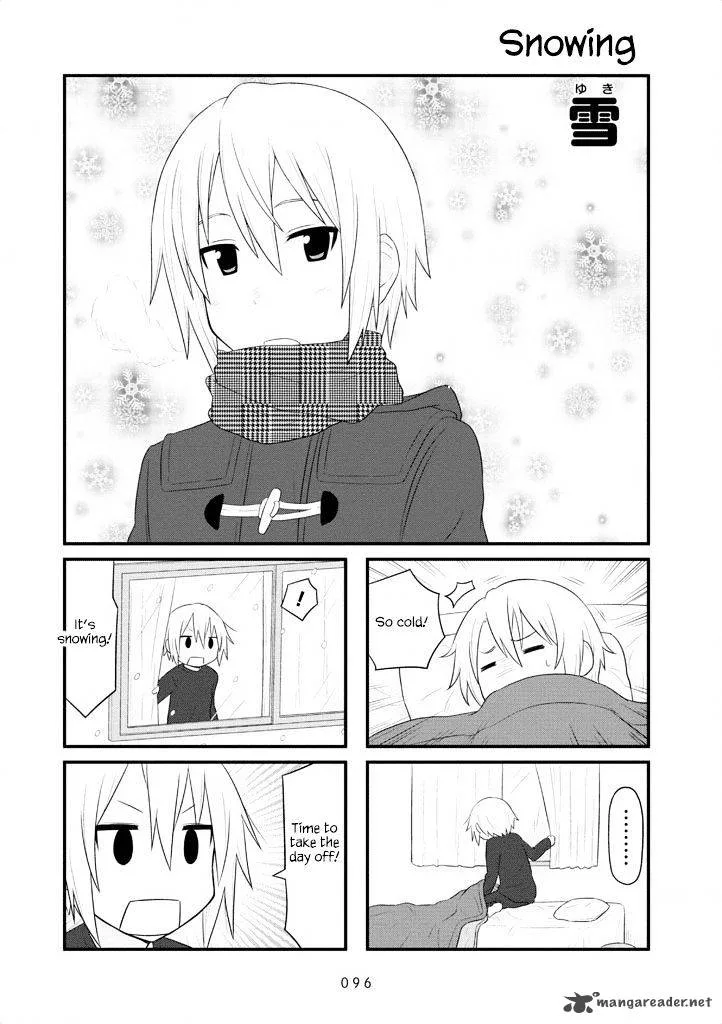 Aiura Chapter 27 page 2