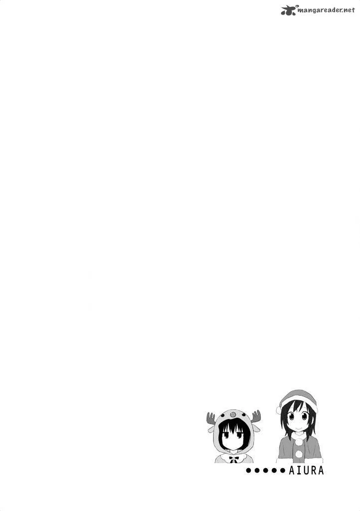 Aiura Chapter 27 page 10